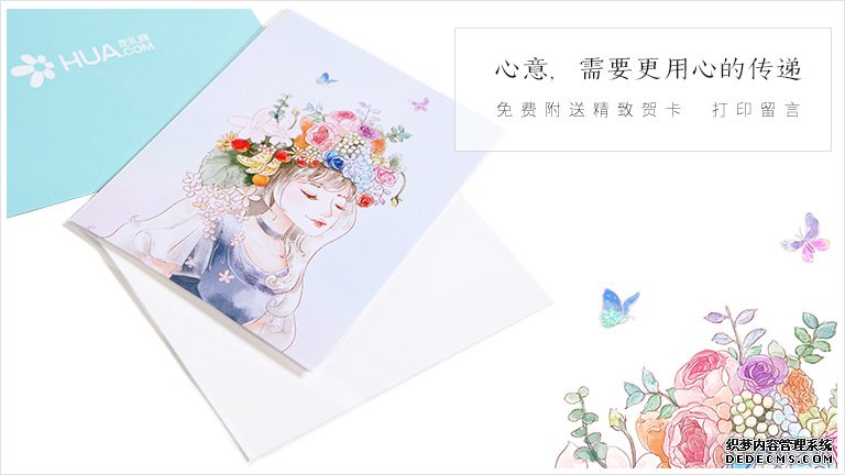 流浪猫动漫天天夜夜草草久久伊人，温馨治愈的都市童话，唤醒你的柔软之心